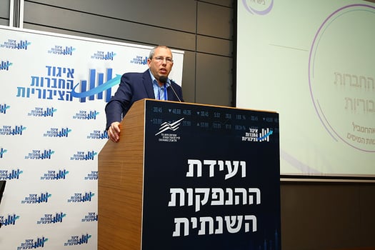 עו״ד שי אהרונוביץ׳, צילום: עופר עמרם